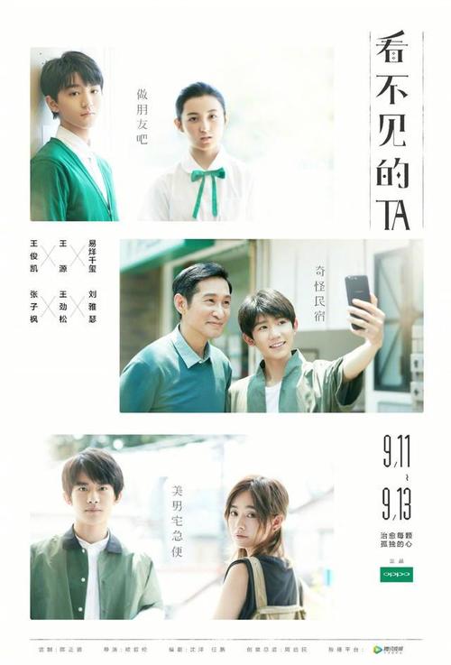 科隆音乐学院 Design degree certificate